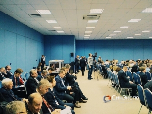 Международная конференция "Российское судостроение"