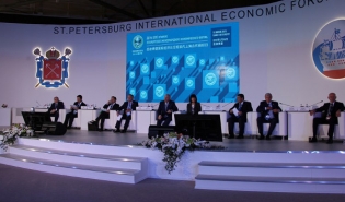 Петербургский международный экономический форум 2015