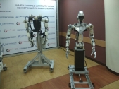 IV Международная практическая конференция по Робототехнике